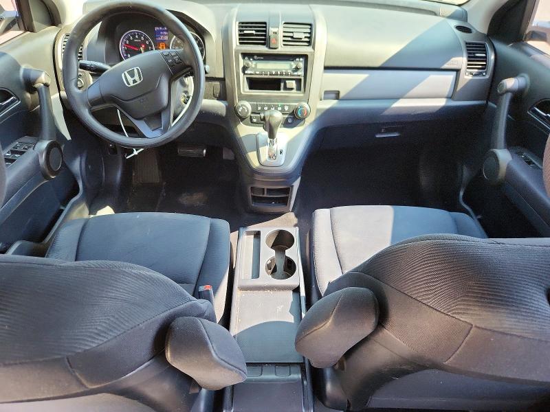 Aukcja sprzedaży 2011 Honda Cr-v, vin: 5J6RE4H36BL069429, numer aukcji: 59133026