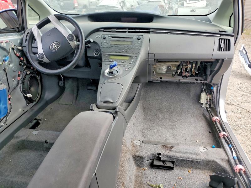 2011 Toyota Prius მანქანა იყიდება აუქციონზე, vin: JTDKN3DU2B1366824, აუქციონის ნომერი: 57086846