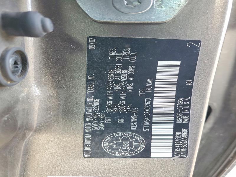 2007 Toyota Tundra მანქანა იყიდება აუქციონზე, vin: 5TFBV54137X027673, აუქციონის ნომერი: 53414006