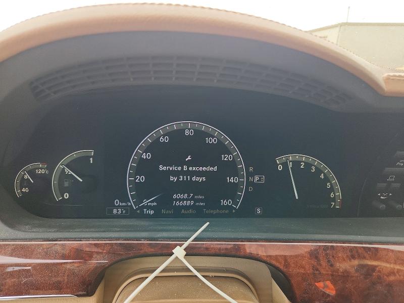 Aukcja sprzedaży 2007 Mercedes-benz S, vin: WDDNG71XX7A144462, numer aukcji: 56492426