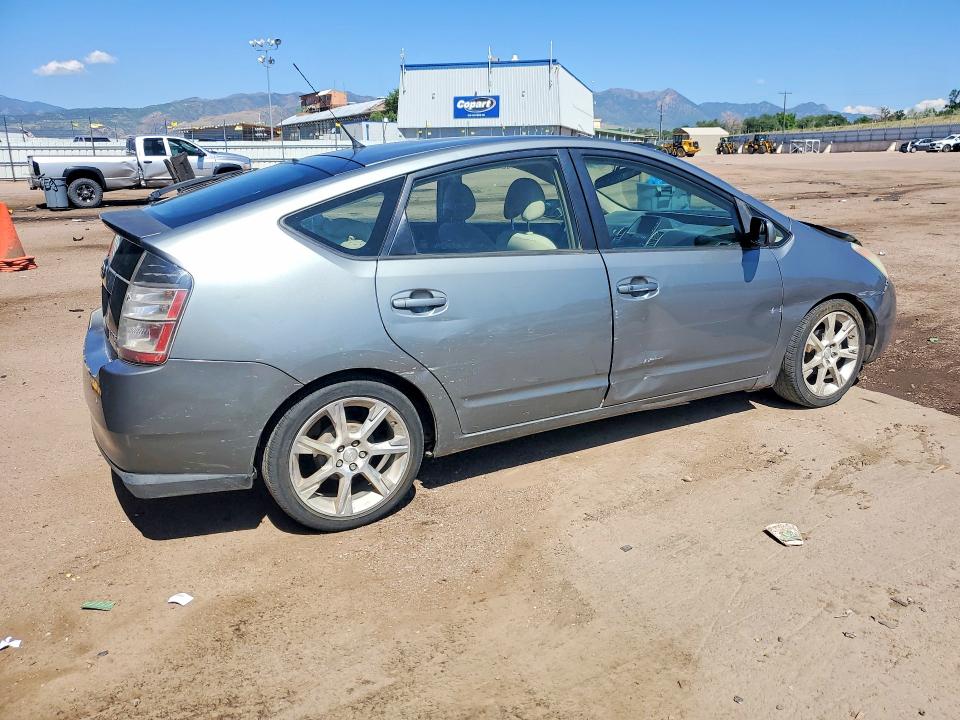 Продажа на аукционе авто 2005 Toyota Prius, vin: JTDKB20UX53077417, номер лота: 58682756