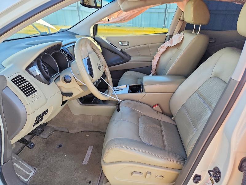 2014 Nissan Murano მანქანა იყიდება აუქციონზე, vin: JN8AZ1MW4EW517454, აუქციონის ნომერი: 55138166