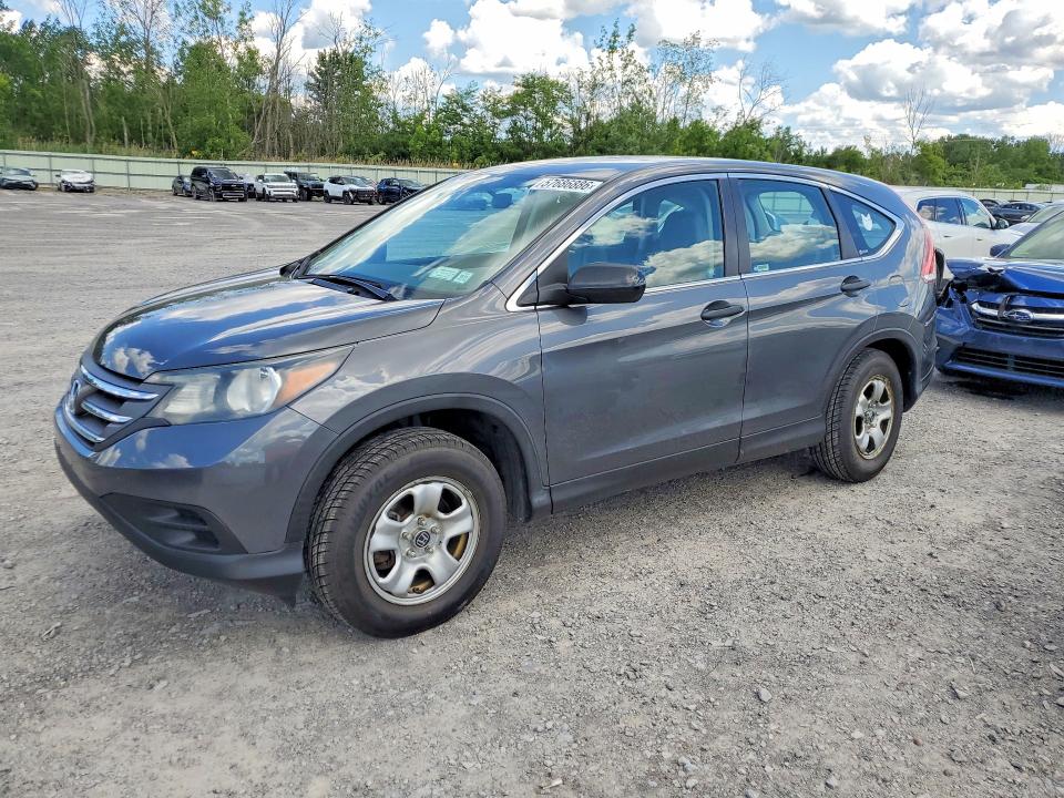 2012 Honda Cr-v მანქანა იყიდება აუქციონზე, vin: 5J6RM4H31CL031790, აუქციონის ნომერი: 57686886