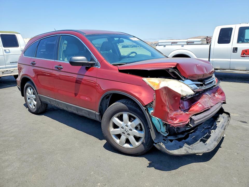 Продаж на аукціоні авто 2011 Honda Cr-v, vin: JHLRE4H49BC011977, номер лоту: 57588346