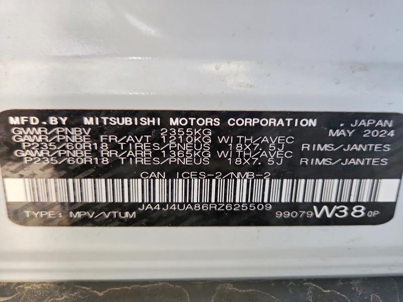 Продажа на аукционе авто 2024 Mitsubishi Outlander, vin: JA4J4UA86RZ625509, номер лота: 56095516