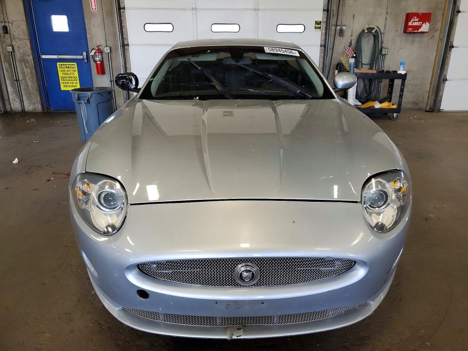 2007 Jaguar Xk მანქანა იყიდება აუქციონზე, vin: SAJDA43B475B04155, აუქციონის ნომერი: 58945456