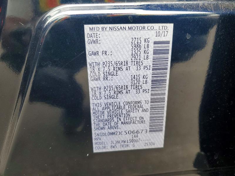 2018 Infiniti Qx60 მანქანა იყიდება აუქციონზე, vin: 5N1DL0MM2JC506673, აუქციონის ნომერი: 58965666