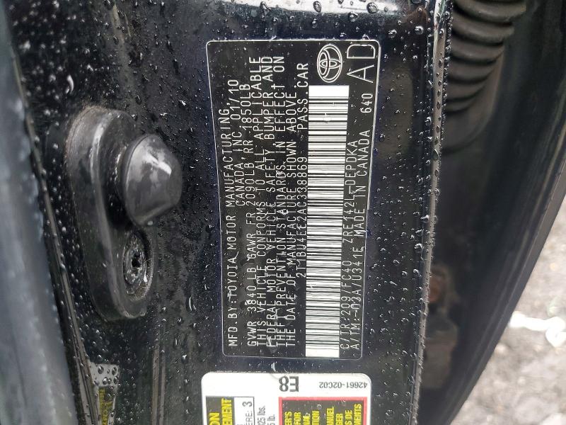 Aukcja sprzedaży 2010 Toyota Corolla, vin: 2T1BU4EE2AC338869, numer aukcji: 58548626