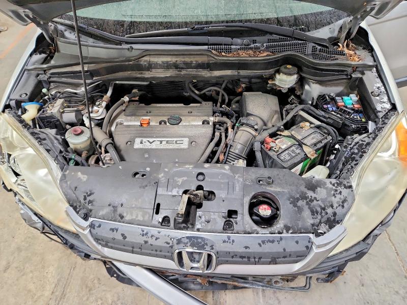 Aukcja sprzedaży 2008 Honda Cr-v, vin: JHLRE48368C056326, numer aukcji: 57691316