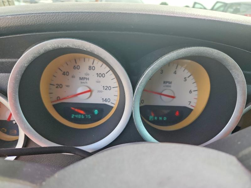 2007 Dodge Charger მანქანა იყიდება აუქციონზე, vin: 2B3KA43G67H893059, აუქციონის ნომერი: 58007866