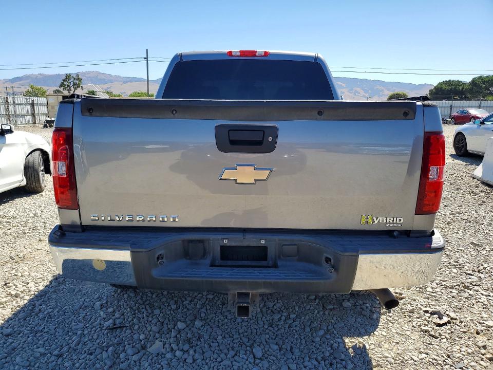 57084776 :رقم المزاد ، 2GCFC135591126614 vin ، 2009 Chevrolet Silverado مزاد بيع