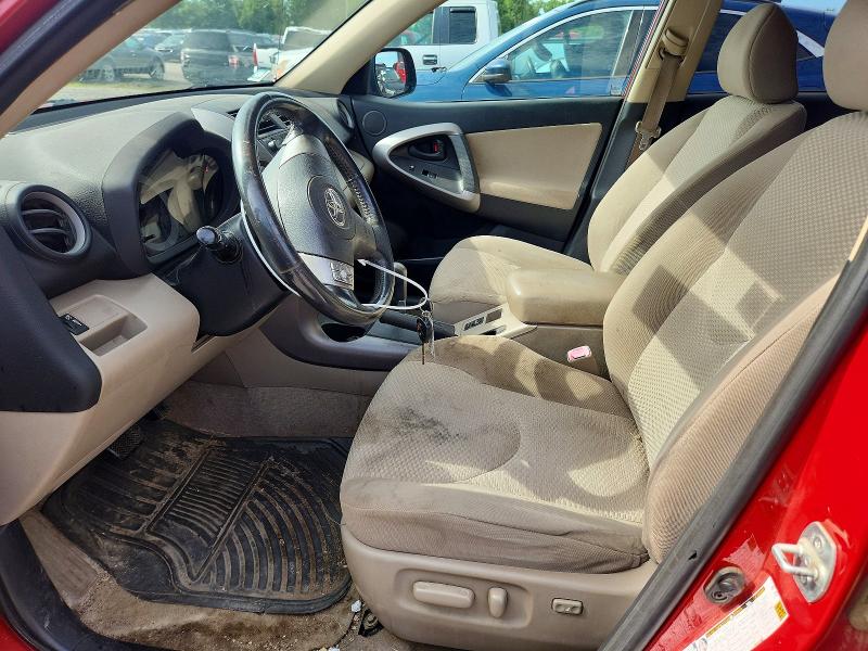 2007 Toyota Rav4 მანქანა იყიდება აუქციონზე, vin: JTMBK31V375017094, აუქციონის ნომერი: 58381076