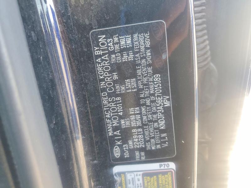 Продажа на аукционе авто 2014 Kia Soul, vin: KNDJP3A56E7015189, номер лота: 57252936