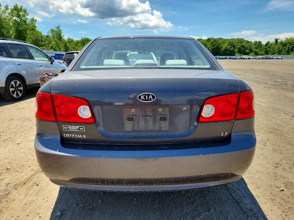 Продажа на аукционе авто 2008 Kia Optima, vin: KNAGE123185264076, номер лота: 57924406