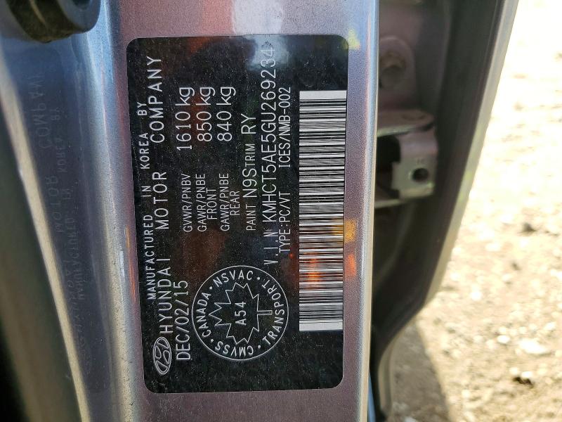 Продажа на аукционе авто 2016 Hyundai Accent, vin: KMHCT5AE5GU269234, номер лота: 56973606