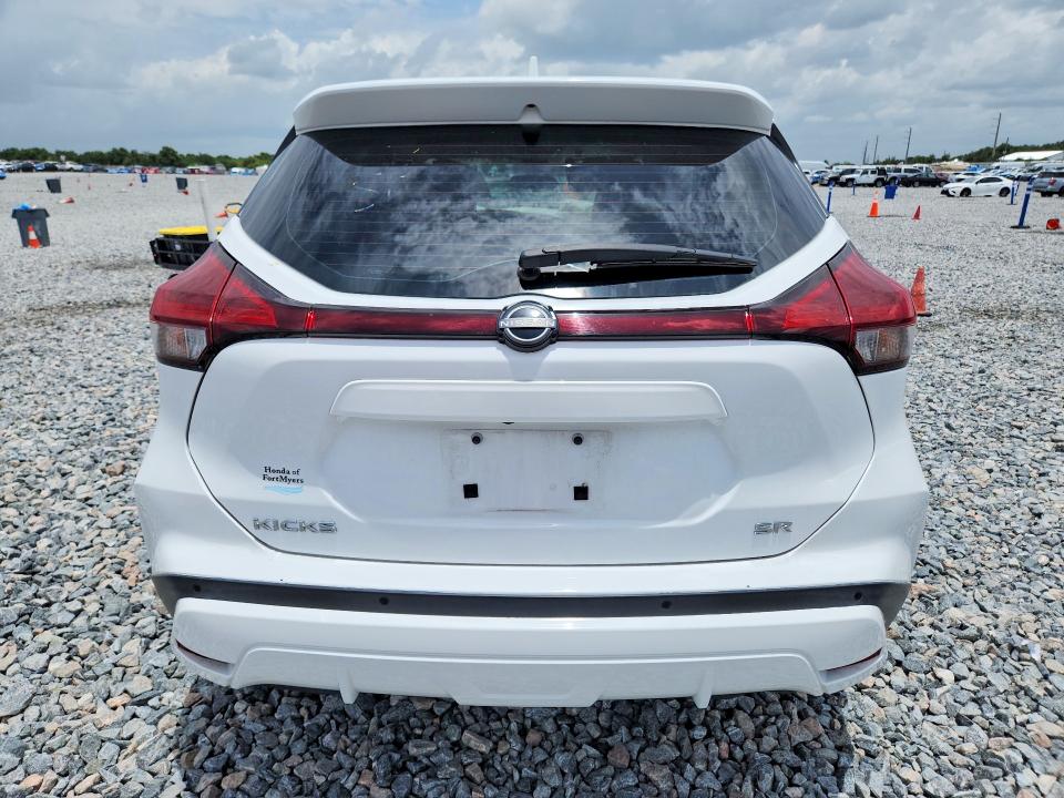 Продаж на аукціоні авто 2022 Nissan Kicks, vin: 3N1CP5DV2NL480213, номер лоту: 55075586
