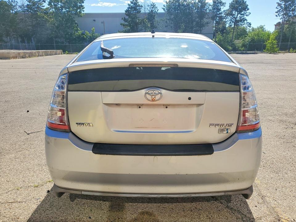 Aukcja sprzedaży 2009 Toyota Prius, vin: JTDKB20U793462603, numer aukcji: 58573426