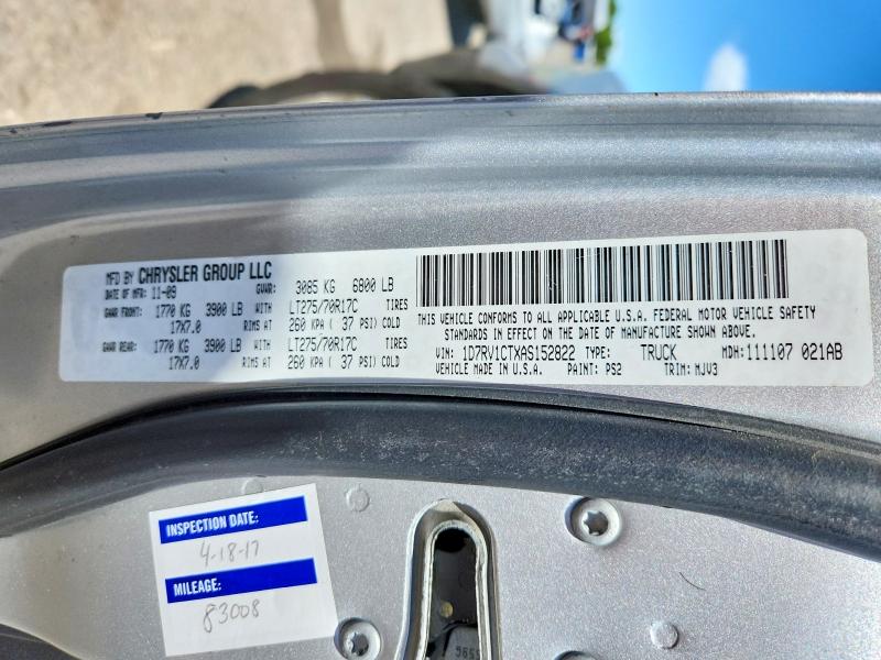 Продажа на аукционе авто 2010 Dodge Ram 1500, vin: 1D7RV1CTXAS152822, номер лота: 55243626