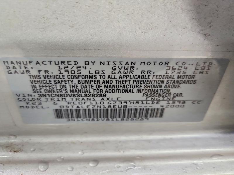2025 Nissan Versa მანქანა იყიდება აუქციონზე, vin: 3N1CN8DV8SL828289, აუქციონის ნომერი: 58382786