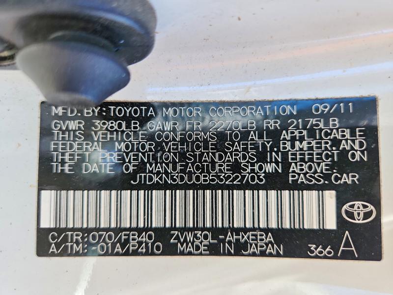 2011 Toyota Prius მანქანა იყიდება აუქციონზე, vin: JTDKN3DU0B5322703, აუქციონის ნომერი: 56642686