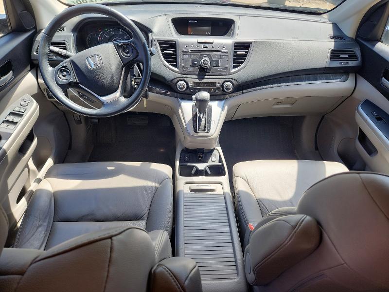 Продаж на аукціоні авто 2014 Honda Cr-v, vin: 2HKRM4H71EH643293, номер лоту: 56741286