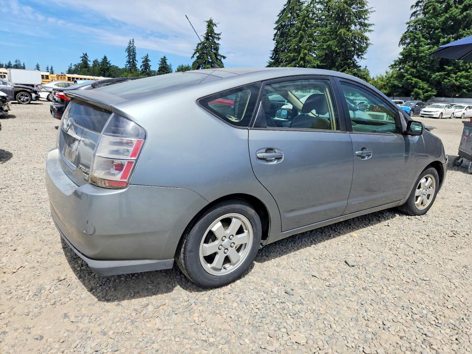 Продаж на аукціоні авто 2005 Toyota Prius, vin: JTDKB20U053096106, номер лоту: 57268886