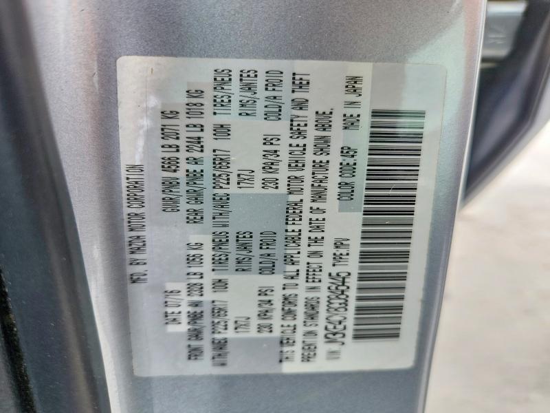 Aukcja sprzedaży 2016 Mazda Cx-5, vin: JM3KE4CY8G0846445, numer aukcji: 58327746