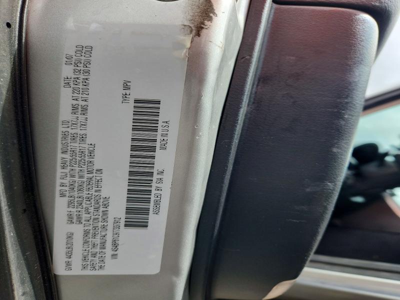 Продажа на аукционе авто 2007 Subaru Outback, vin: 4S4BP61C977337912, номер лота: 58832606