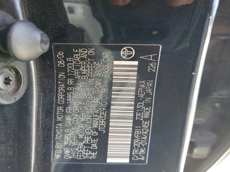 Продаж на аукціоні авто 2007 Toyota Corolla, vin: JTDBR32E970107387, номер лоту: 85604385