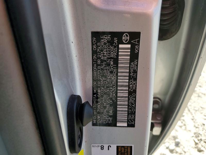 Aukcja sprzedaży 2010 Toyota Prius, vin: JTDKN3DU3A0042611, numer aukcji: 55555666