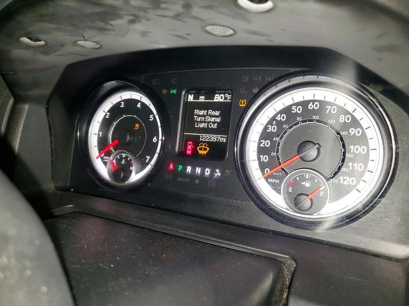2017 Ram 1500 მანქანა იყიდება აუქციონზე, vin: 1C6RR6GG4HS741505, აუქციონის ნომერი: 55554476