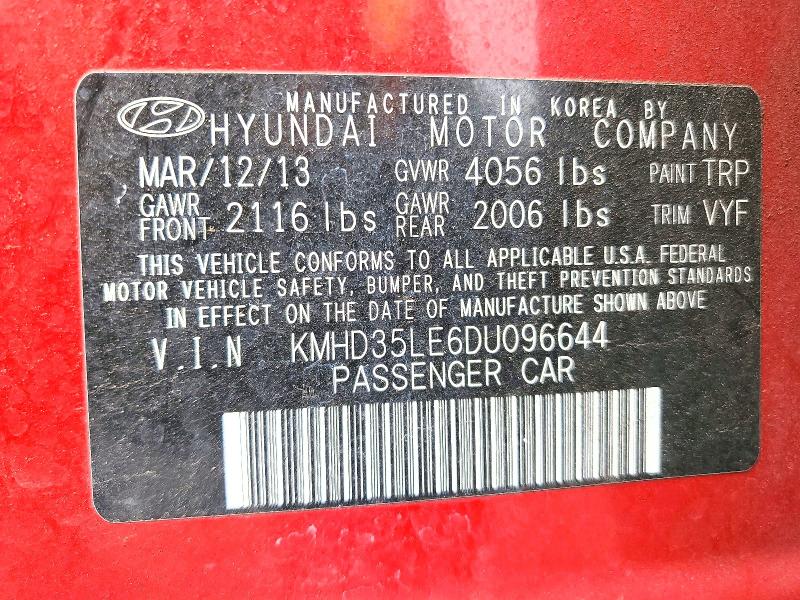 Продажа на аукционе авто 2013 Hyundai Elantra Gt, vin: KMHD35LE6DU096644, номер лота: 58832566