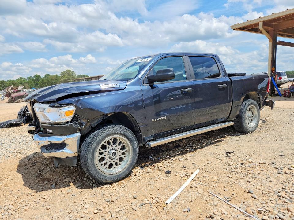 Aukcja sprzedaży 2019 Ram 1500, vin: 1C6SRFGT1KN621844, numer aukcji: 57369976