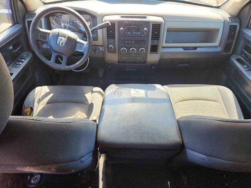 2012 Dodge Ram 1500 მანქანა იყიდება აუქციონზე, vin: 1C6RD7FT1CS286494, აუქციონის ნომერი: 56162436
