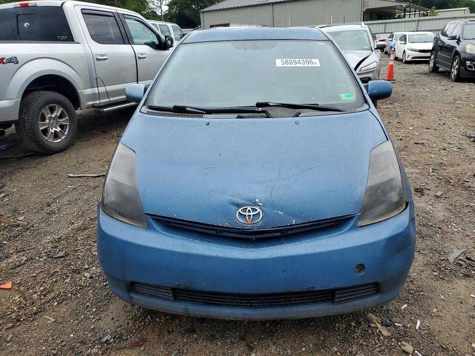 Aukcja sprzedaży 2008 Toyota Prius, vin: JTDKB20U487734855, numer aukcji: 58094396