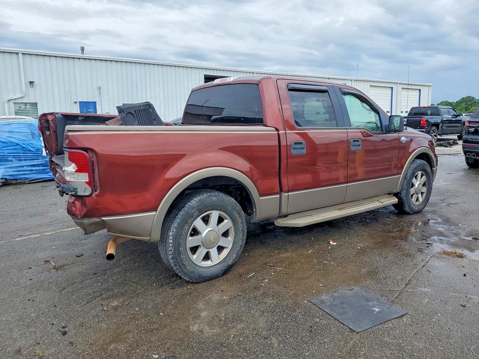 Продаж на аукціоні авто 2005 Ford F150, vin: 1FTPW12535KE94295, номер лоту: 57611256