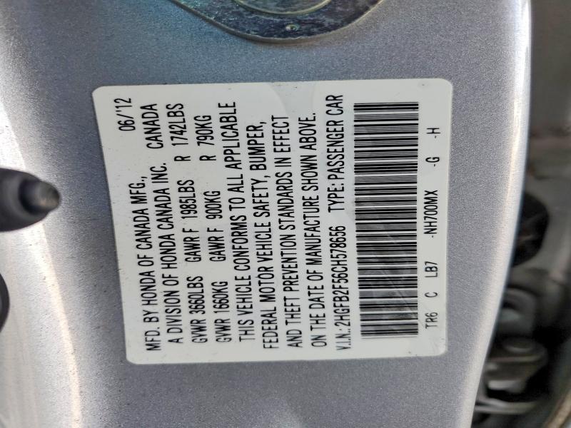 Продажа на аукционе авто 2012 Honda Civic, vin: 2HGFB2F56CH578656, номер лота: 58241216