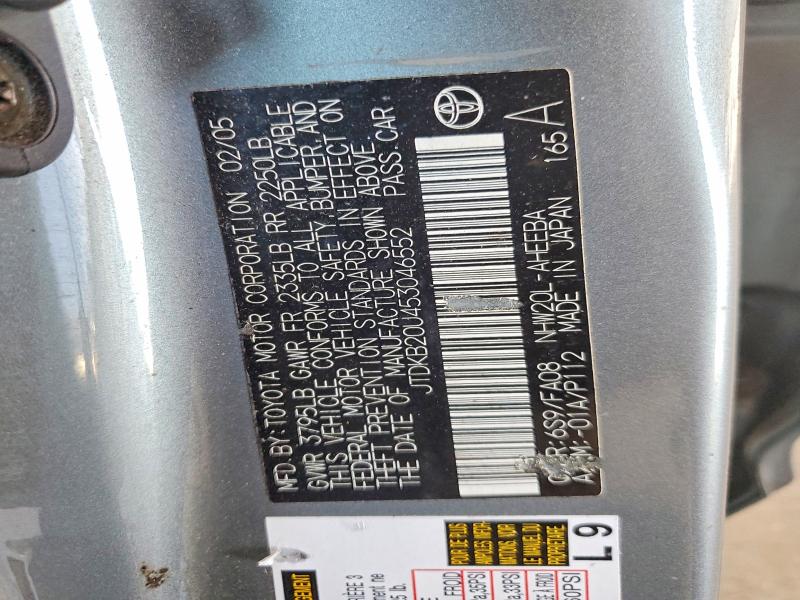 Продаж на аукціоні авто 2005 Toyota Prius, vin: JTDKB20U453046552, номер лоту: 57069156