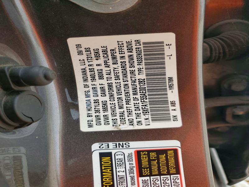 Продаж на аукціоні авто 2010 Honda Civic, vin: 19XFA1F55AE001282, номер лоту: 55926086