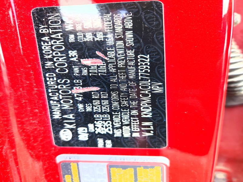 57006646 :رقم المزاد ، KNDPMCAC0L7759322 vin ، 2020 Kia Sportage مزاد بيع