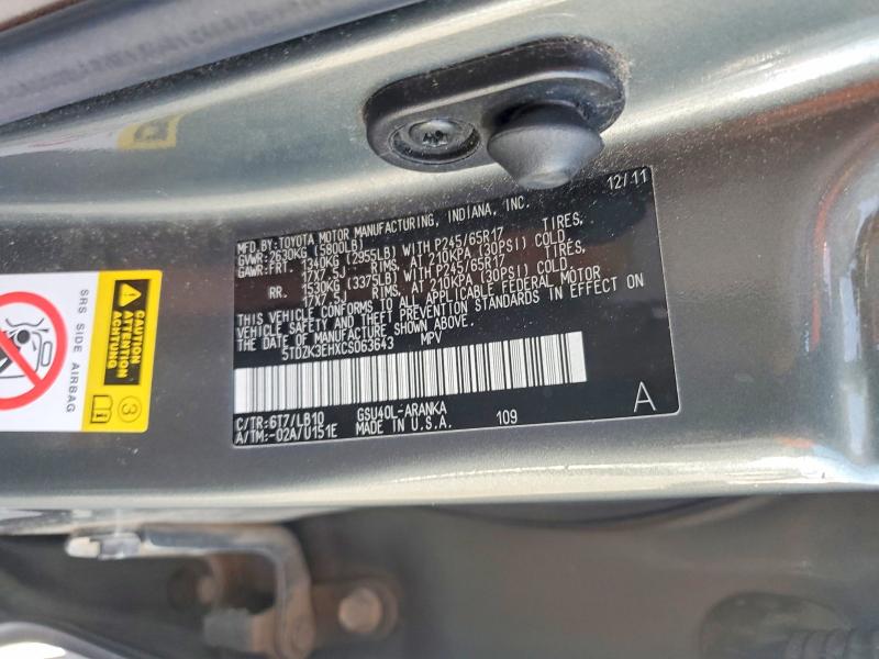 Aukcja sprzedaży 2012 Toyota Highlander, vin: 5TDZK3EHXCS063643, numer aukcji: 56438686