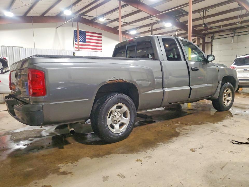 2005 Dodge Dakota მანქანა იყიდება აუქციონზე, vin: 1D7HE22K05S353743, აუქციონის ნომერი: 58215866