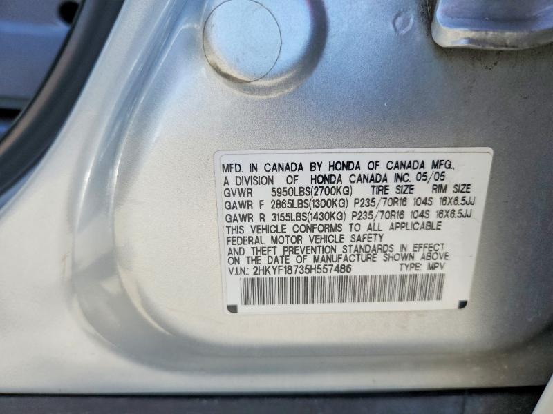 57383636 :رقم المزاد ، 2HKYF18735H557486 vin ، 2005 Honda Pilot مزاد بيع
