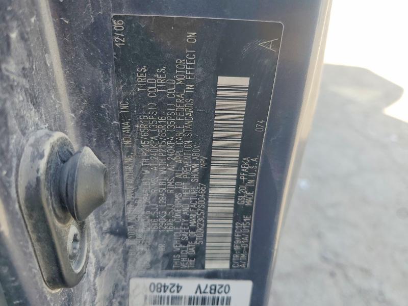 Продаж на аукціоні авто 2007 Toyota Sienna, vin: 5TDZK23C57S004667, номер лоту: 55929436