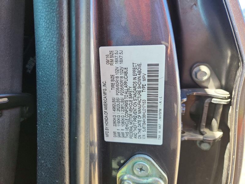 Продаж на аукціоні авто 2017 Acura Rdx, vin: 5J8TB4H38HL017153, номер лоту: 57547286