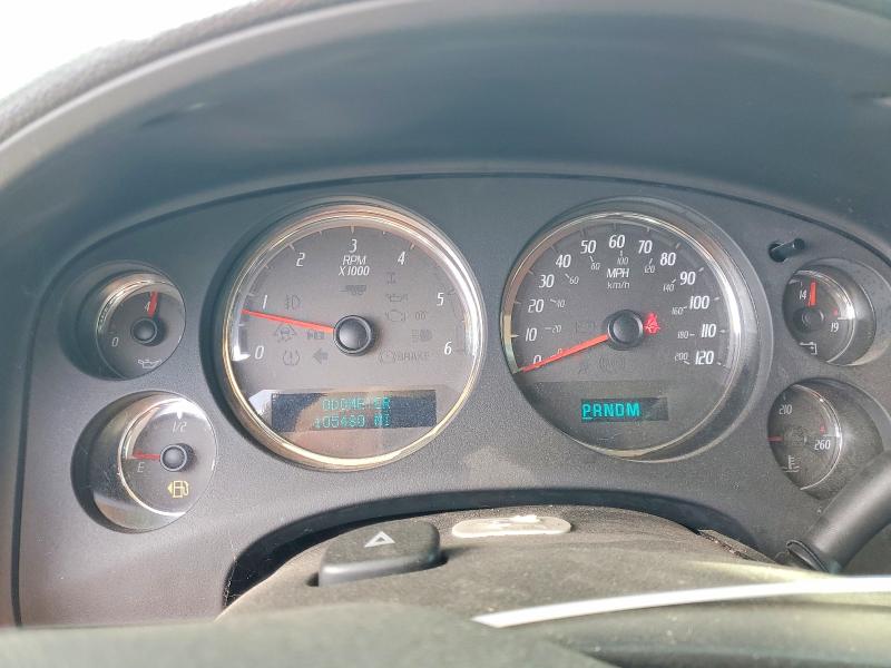 2007 Gmc Yukon Xl მანქანა იყიდება აუქციონზე, vin: 1GKFK66837J225896, აუქციონის ნომერი: 56165886