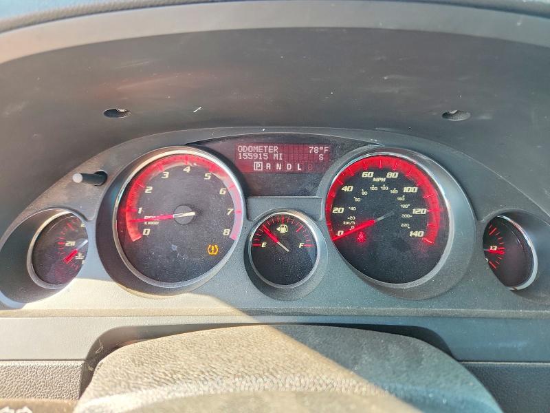 2012 Gmc Acadia მანქანა იყიდება აუქციონზე, vin: 1GKKVRED3CJ401507, აუქციონის ნომერი: 57744166