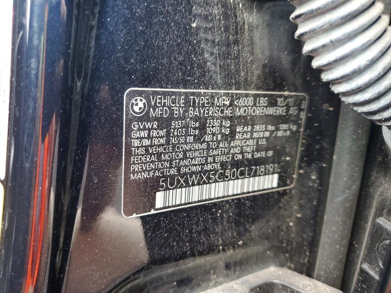 2012 Bmw X3 მანქანა იყიდება აუქციონზე, vin: 5UXWX5C50CL718191, აუქციონის ნომერი: 58756336