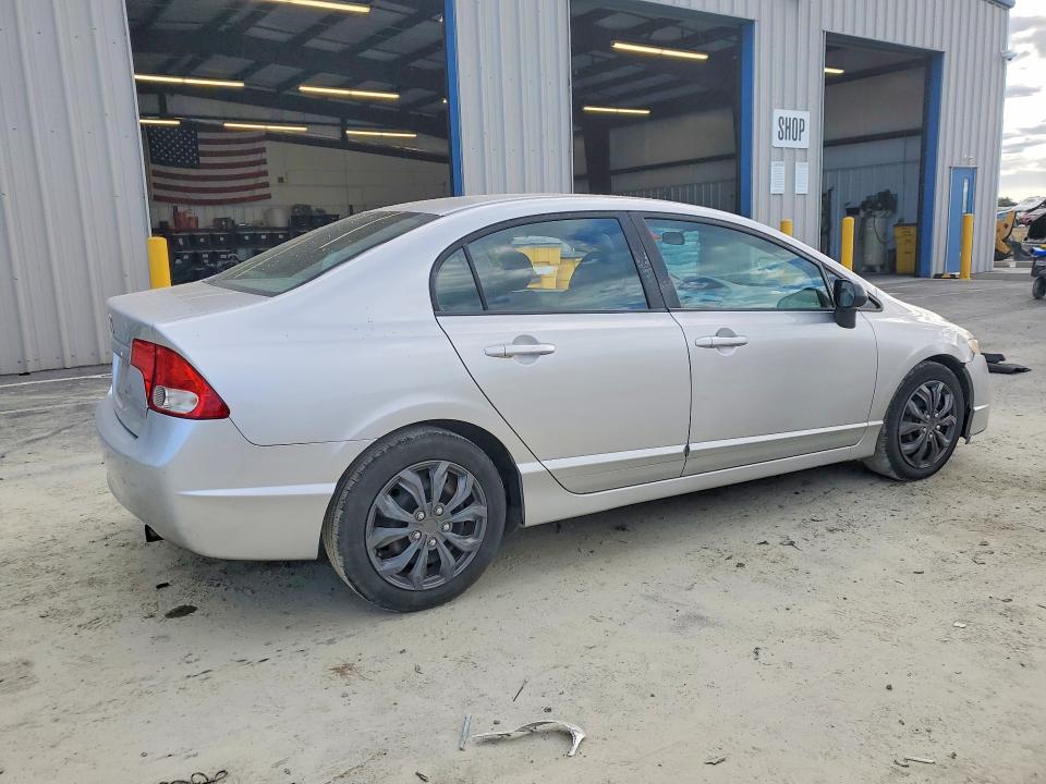 2011 Honda Civic მანქანა იყიდება აუქციონზე, vin: 19XFA1F54BE046540, აუქციონის ნომერი: 58580816