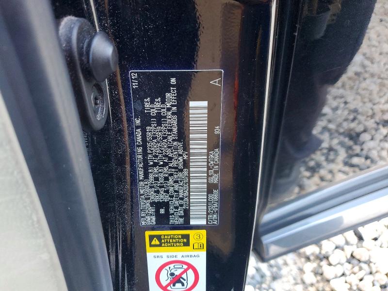 Продажа на аукционе авто 2013 Lexus Rx, vin: 2T2ZK1BA2DC107989, номер лота: 58945366